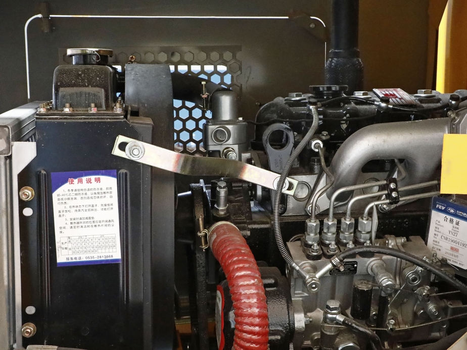 ZL916B輪式裝載機